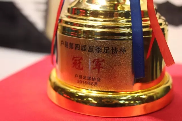 周鸿祎在攀岩中受重伤，左膝粉碎性骨折