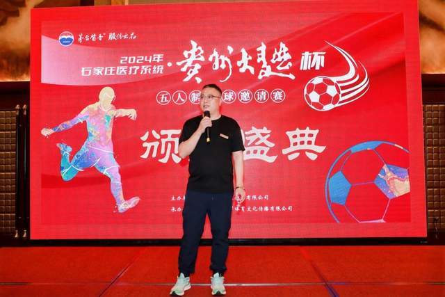 巴萨主场迎战毕尔巴鄂：锋线火力对硬朗防守