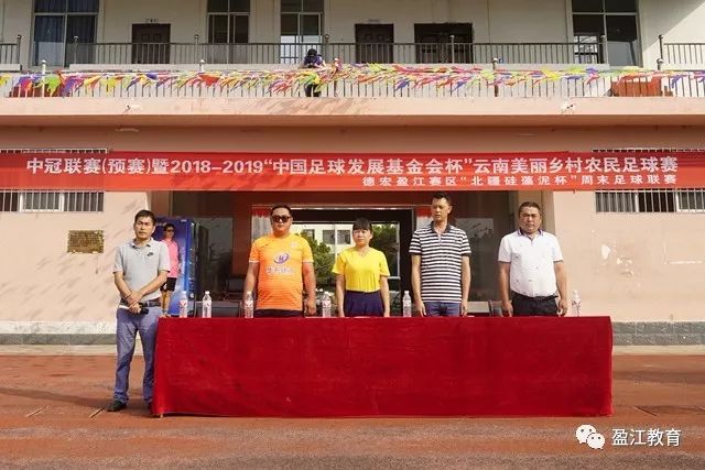 泽连斯基应大国要求，四天内未在海参崴采取行动