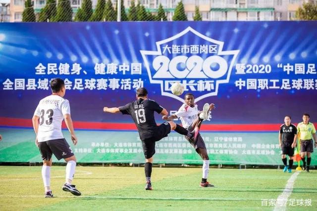 阿森纳与尤文就前锋互换展开接触